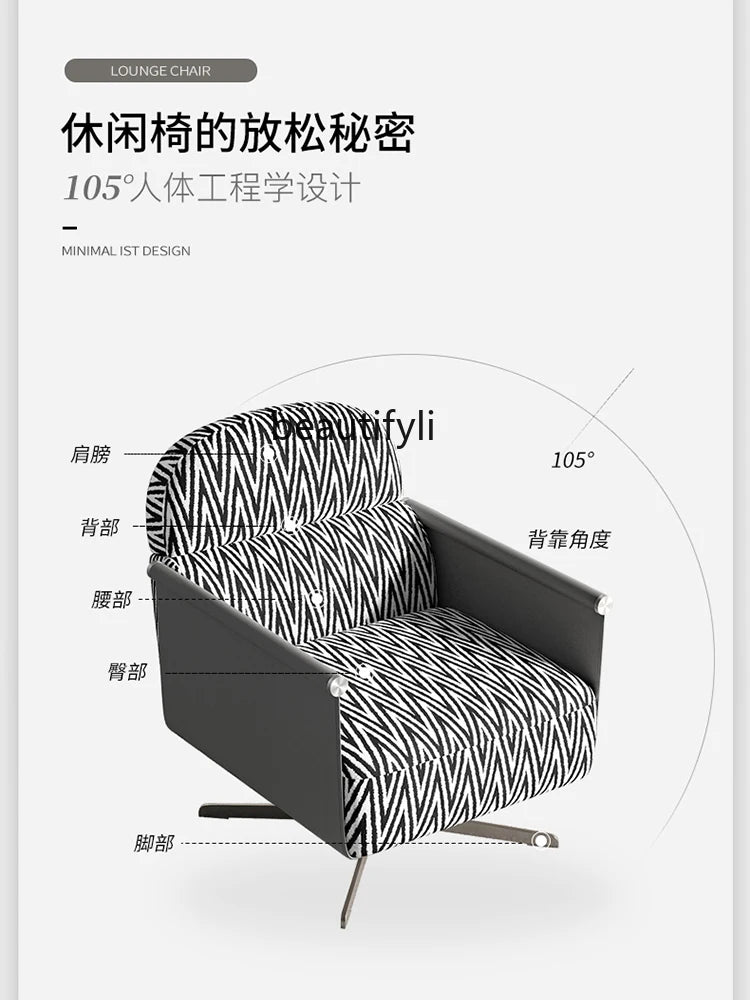 Light Luxury Minimalist Single-Seat Sofa Chair Creative Designer Leisure Chair Rotatable Chair