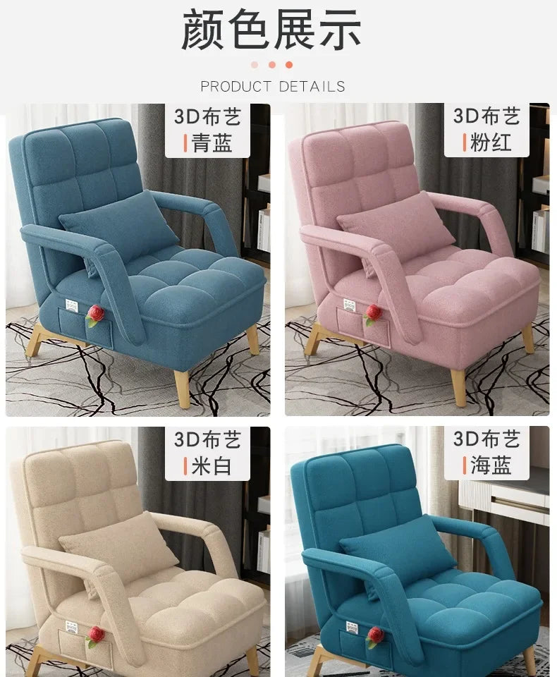 Support Pillow Modern Chairs Living Room Luxury Recliner Floor Nordic Chair Vanity Designer Lazy Chaise Salon Home Furniture