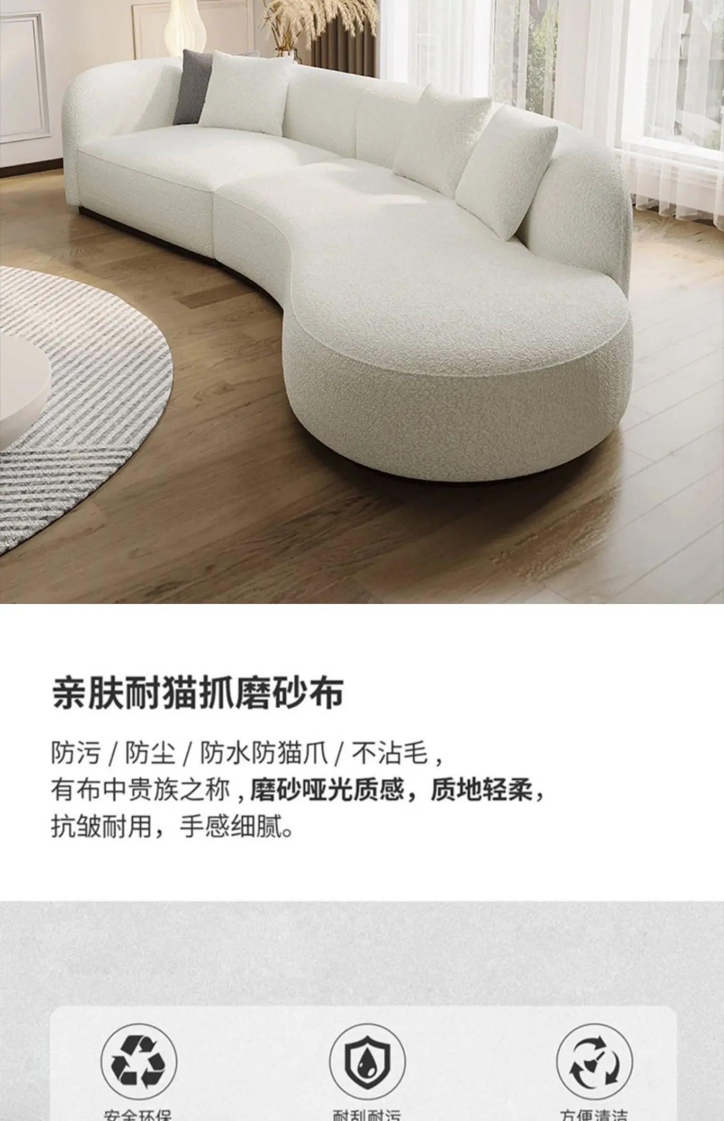 Luxury Sofa Living Room Hand Rest Cover Foam Sponge Anti Slip Decorative Pillows Large Couch Elastic Chauffeuse Indoor Furniture