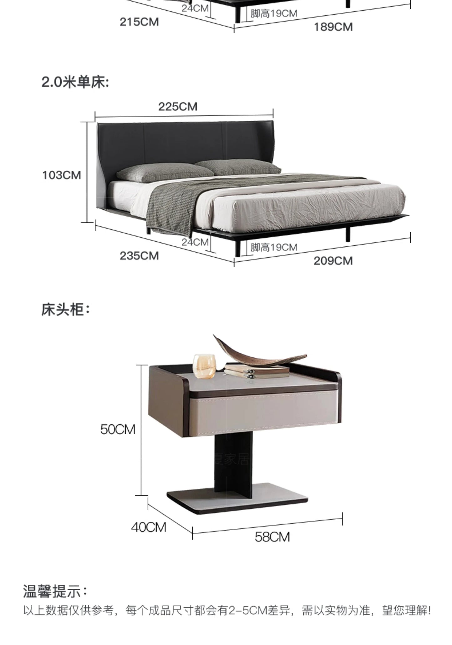 Saddle leather bed  light luxury double wedding bed, master bedroom  Italian minimalist premium luxury B&B Alice