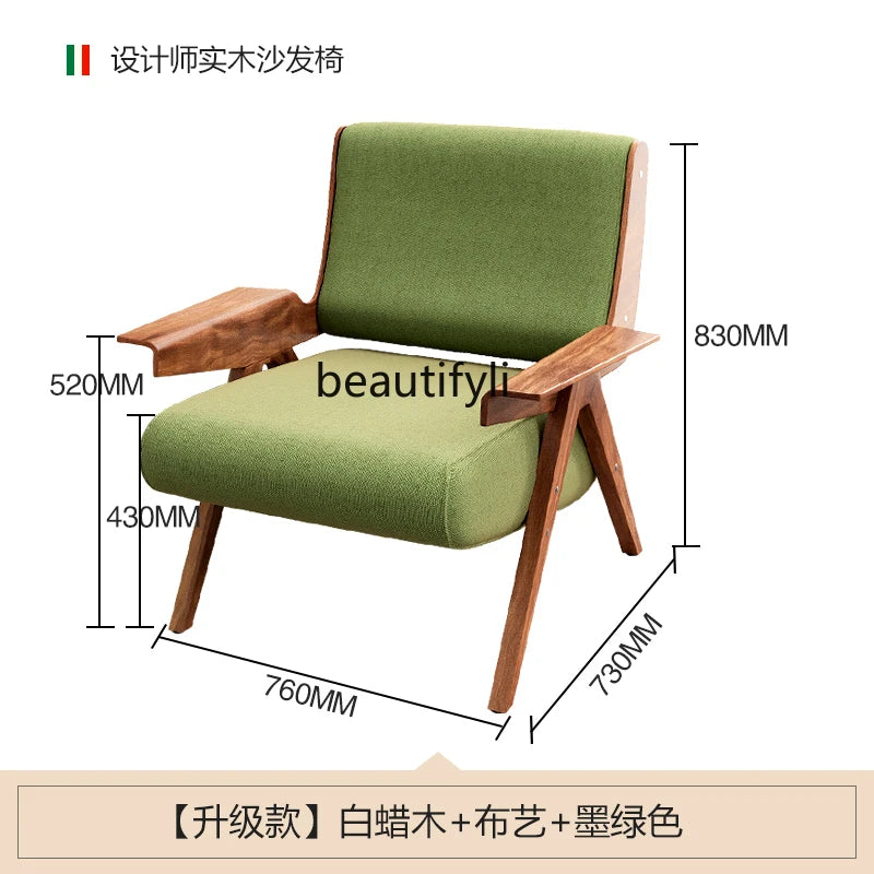 Single Seater Designer Model Modern Fabric Home Living Room Silent Wind Wooden Lounge Chair