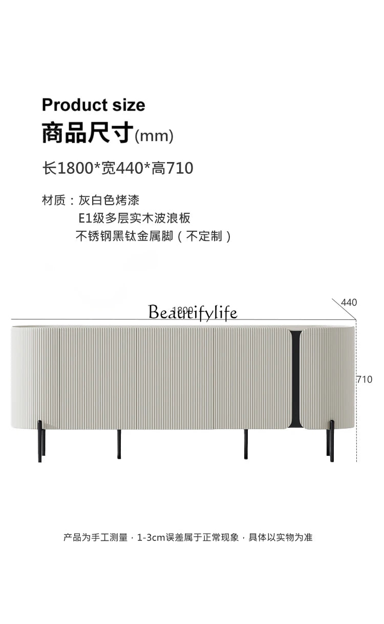 Light French Minimalist Sideboard Cabinet Gray White Paint Modern Simple Storage Storage Entrance Cabinet