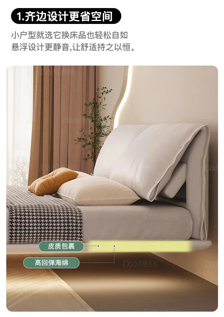 bed Elephant ear dermis suspension  modern simple cream wind master lying soft bag suspended induction lamp