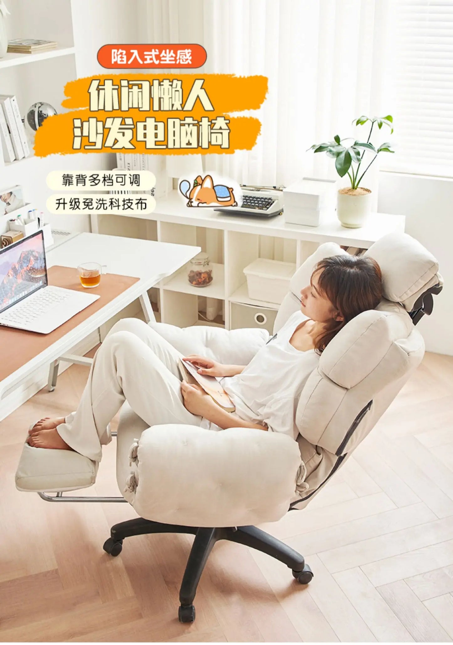 Pillow Luxury Gaming Chairs Vintage Comfy Modern Folding Arm Gaming Chairs Classic Recliner Sillas De Oficina Furnitures