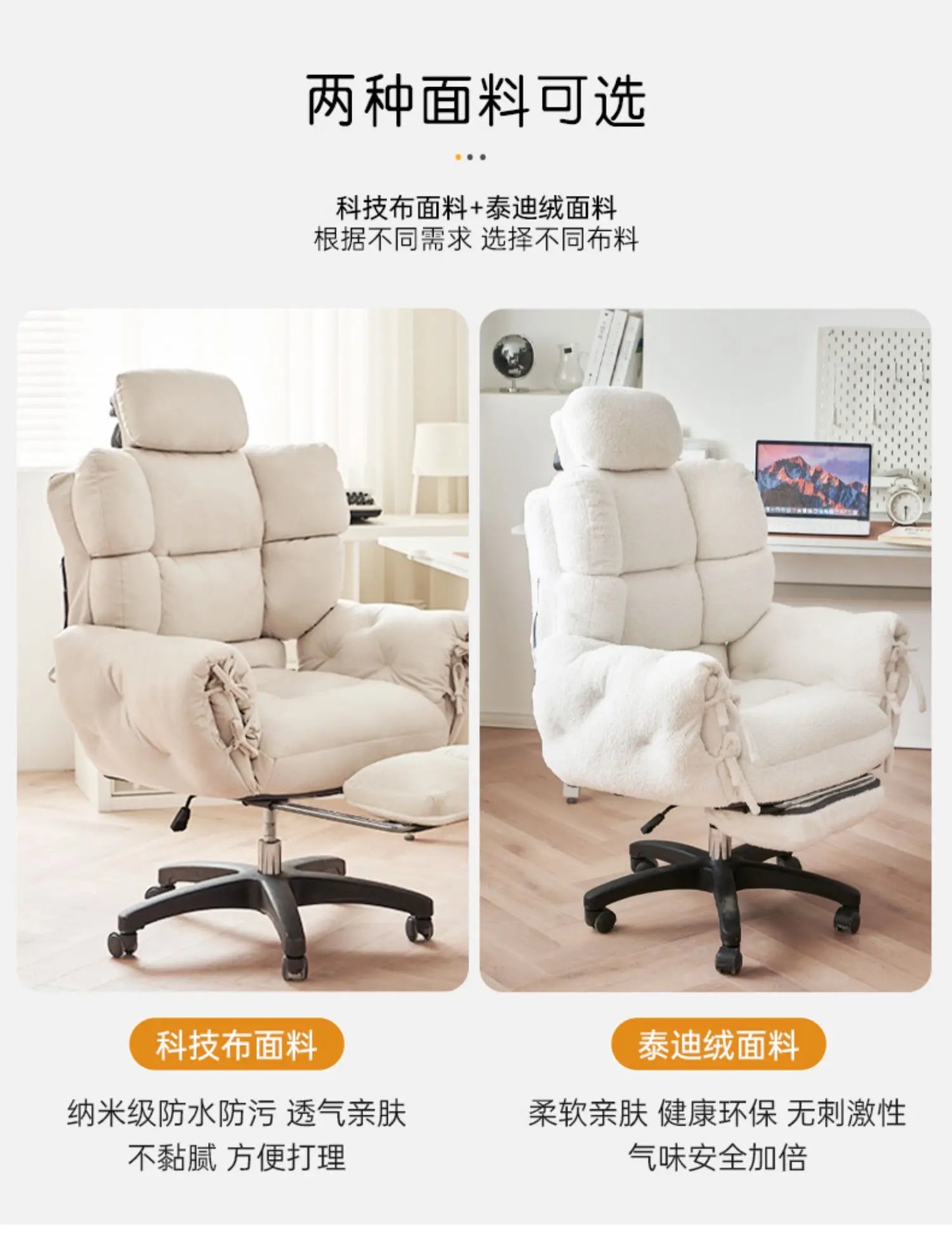 Pillow Luxury Gaming Chairs Vintage Comfy Modern Folding Arm Gaming Chairs Classic Recliner Sillas De Oficina Furnitures