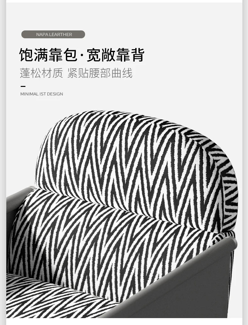 Light Luxury Minimalist Single-Seat Sofa Chair Creative Designer Leisure Chair Rotatable Chair